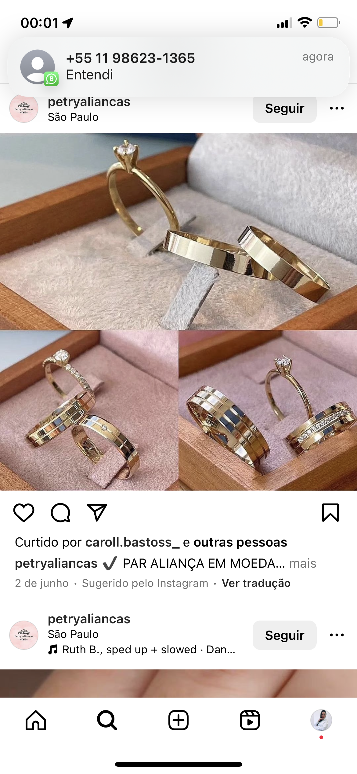 Conjunto Alianças de Moeda Antiga - Lisboa Charmosa